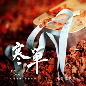 七十路千代子相近交尾
