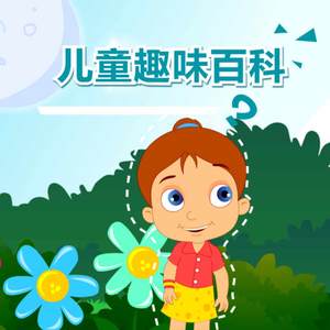 七十路千代子相近交尾
