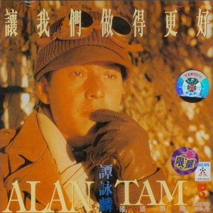 七十路千代子相近交尾
