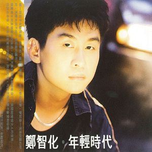 七十路千代子相近交尾
