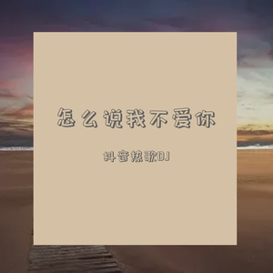 七十路千代子相近交尾
