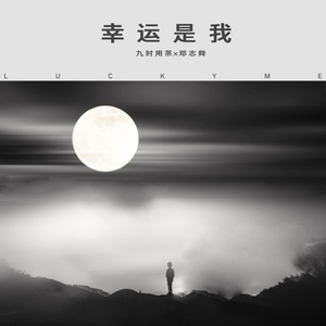 七十路千代子相近交尾
