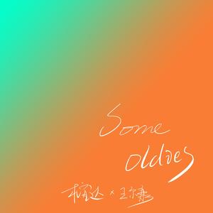 七十路千代子相近交尾
