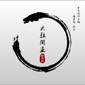 七十路千代子相近交尾
